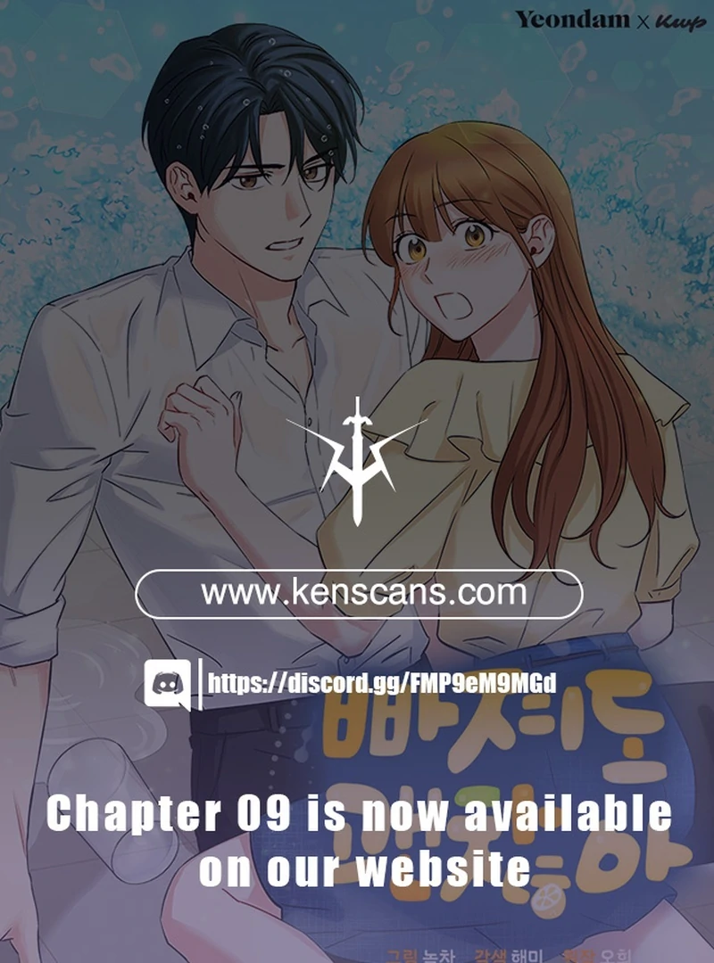 It's Okay to Be Left Out Chapter 2 - page 1