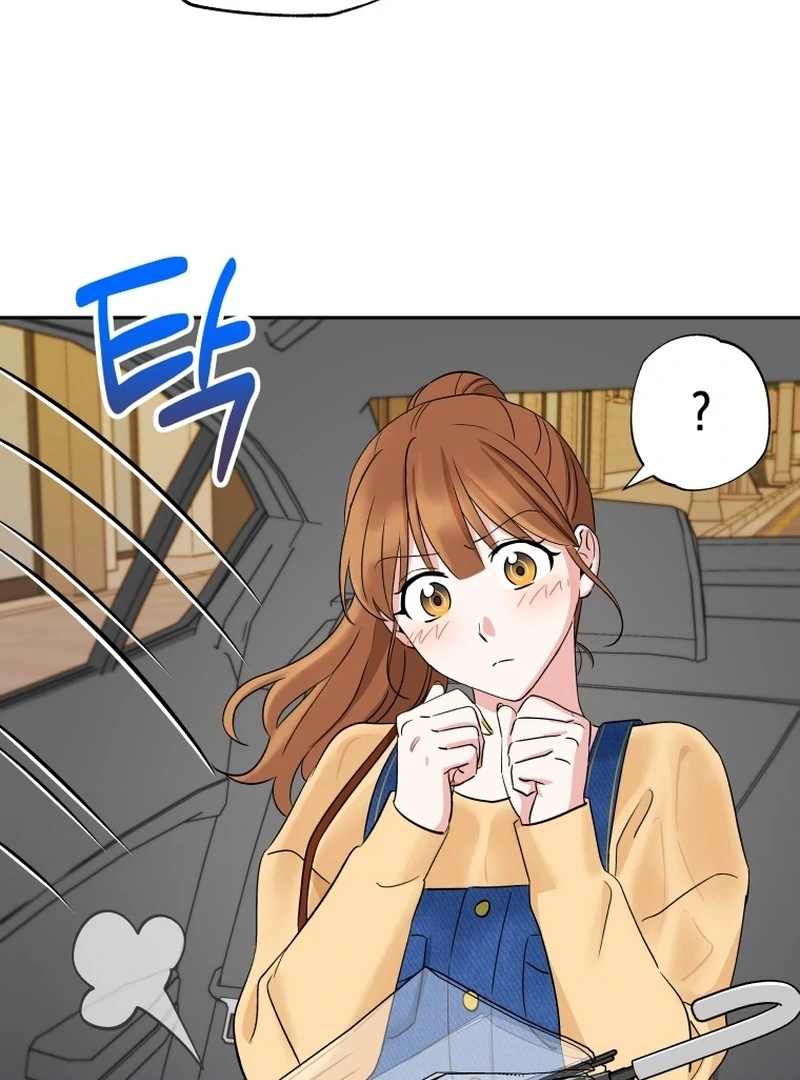 It's Okay to Be Left Out Chapter 2 - page 42