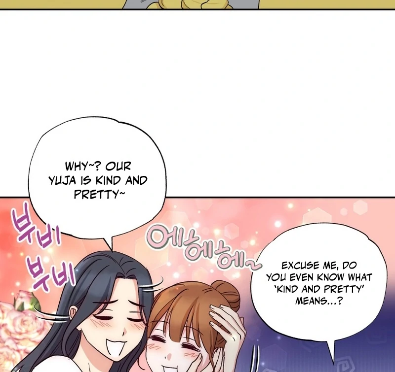 It's Okay to Be Left Out Chapter 2 - page 79