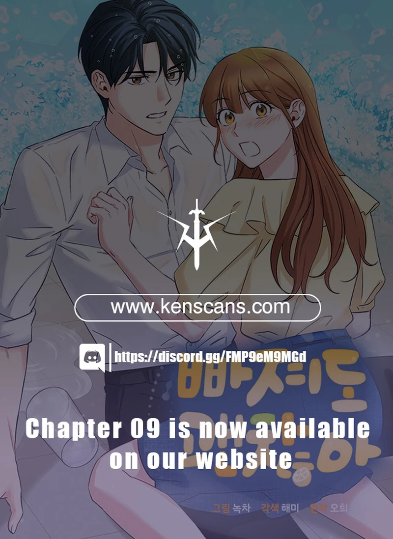 It's Okay to Be Left Out Chapter 2 - page 93
