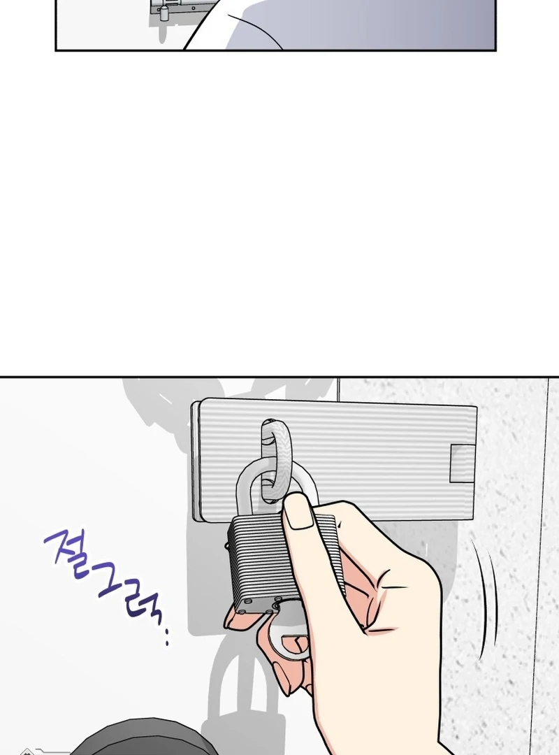 It's Okay to Be Left Out Chapter 4 - page 59