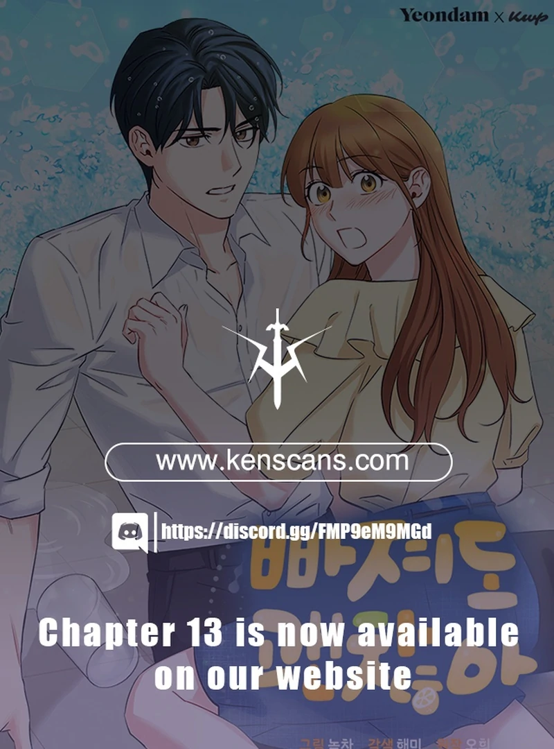 It's Okay to Be Left Out Chapter 5 - page 1