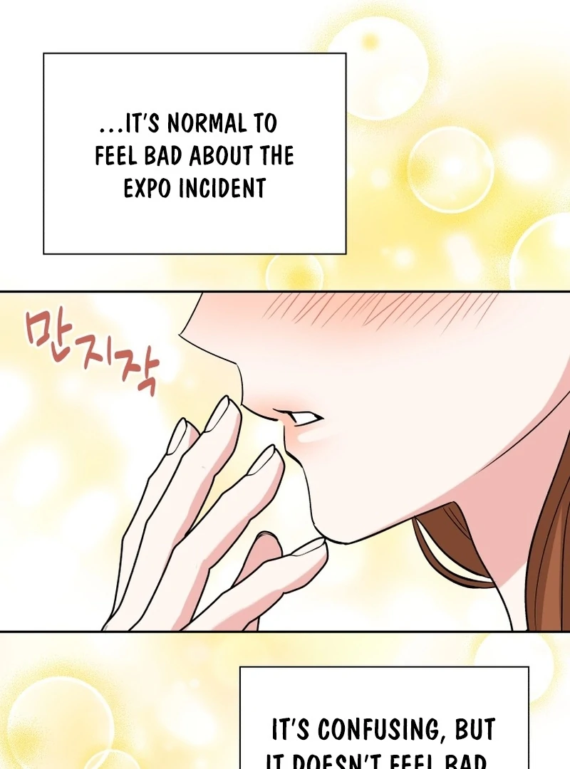 It's Okay to Be Left Out Chapter 5 - page 14