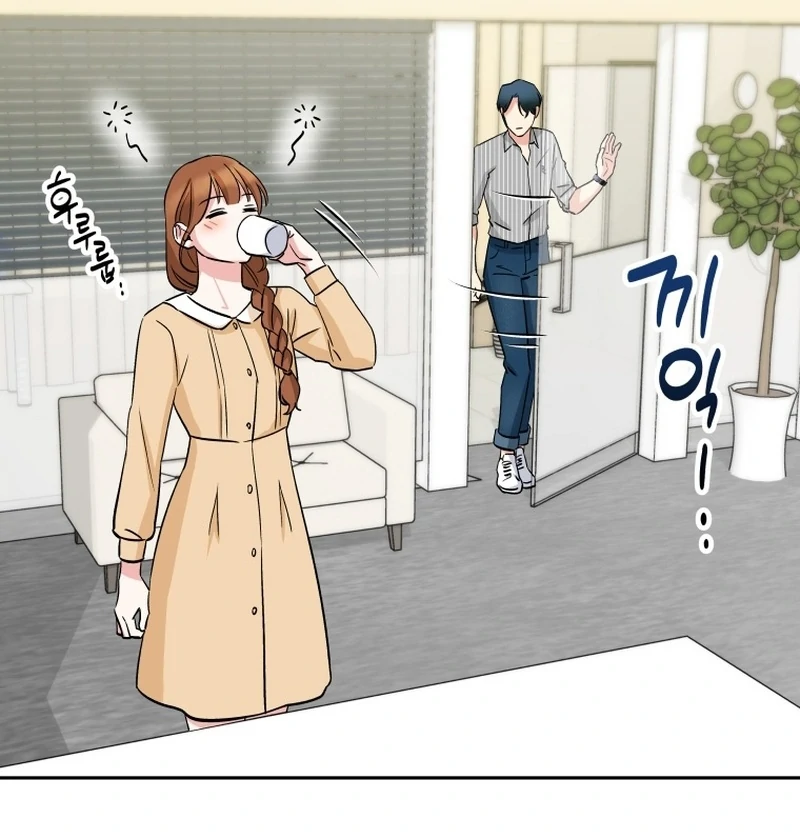 It's Okay to Be Left Out Chapter 5 - page 41