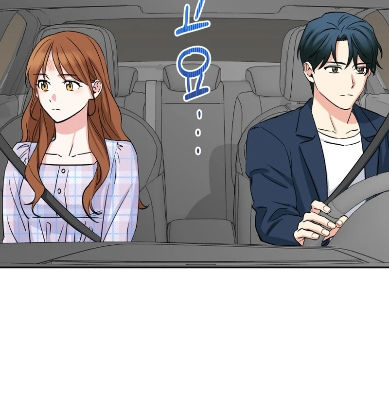 It's Okay to Be Left Out Chapter 7 - page 46