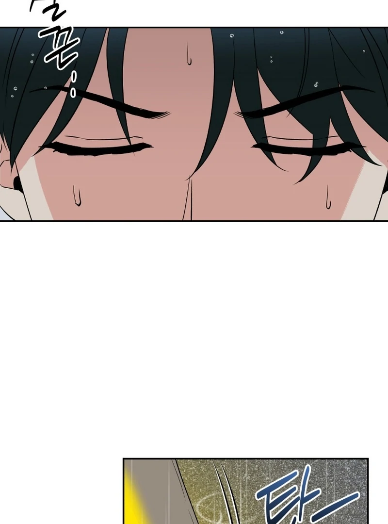 It's Okay to Be Left Out Chapter 8 - page 37
