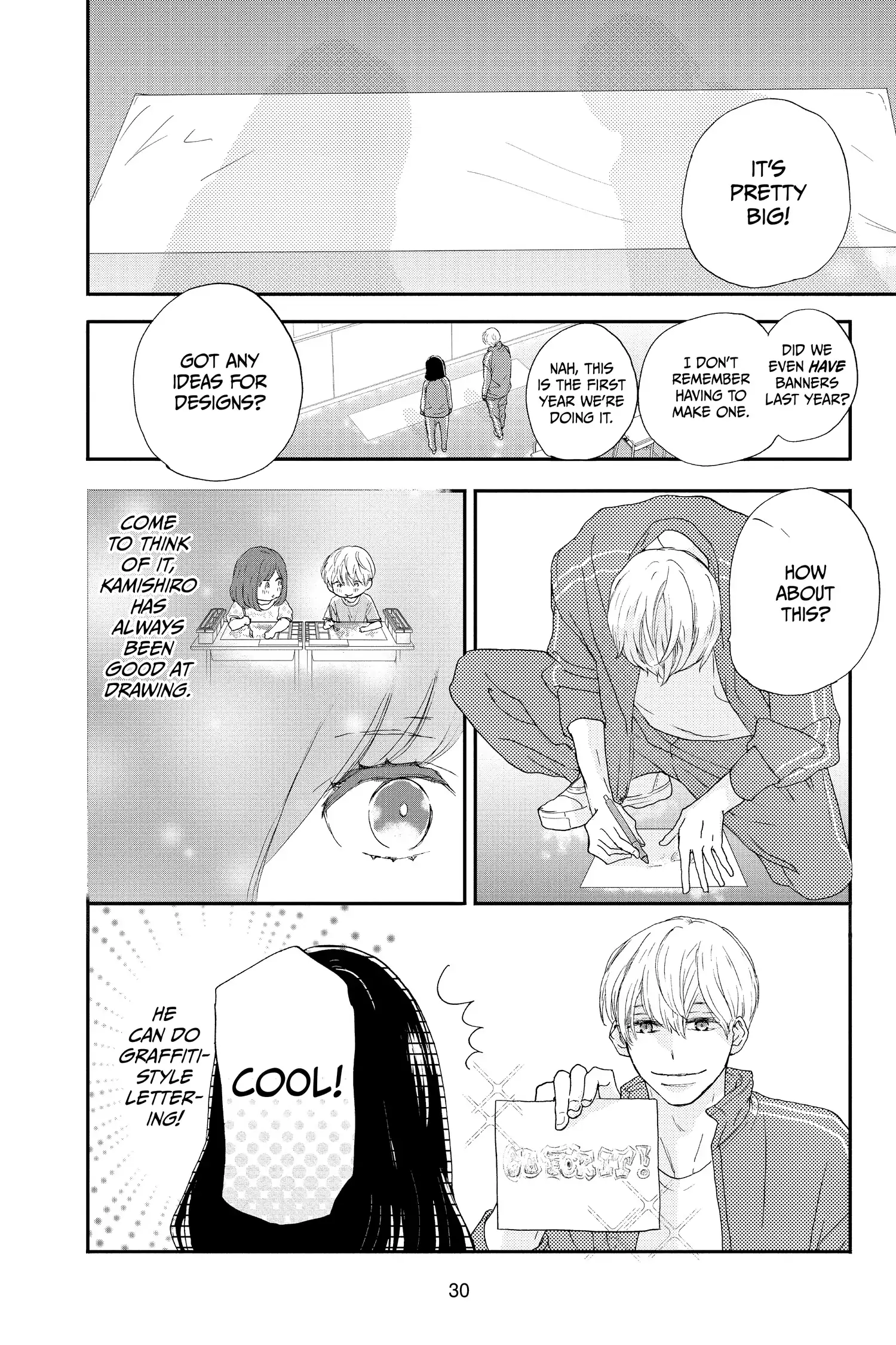 A Star Brighter than the Sun Chapter 1 - page 30