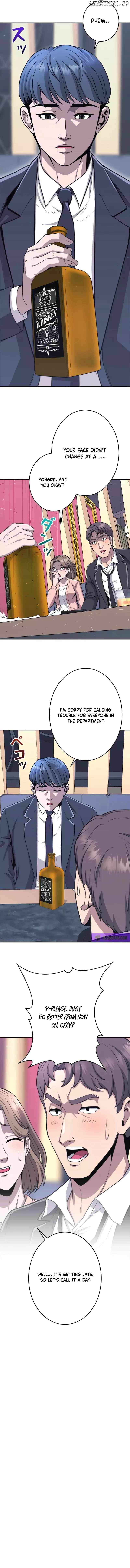The Boss Has Two Faces - The Silent Don (Webtoon) Chapter 1 - page 17