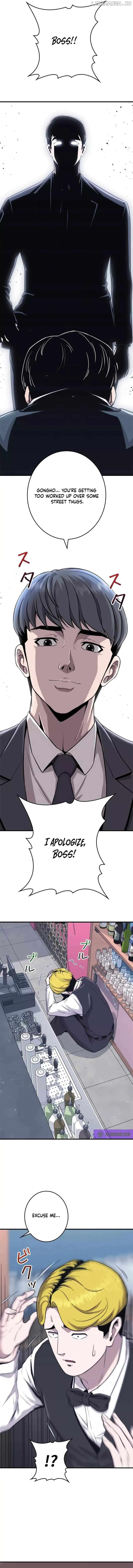 The Boss Has Two Faces - The Silent Don (Webtoon) Chapter 1 - page 31