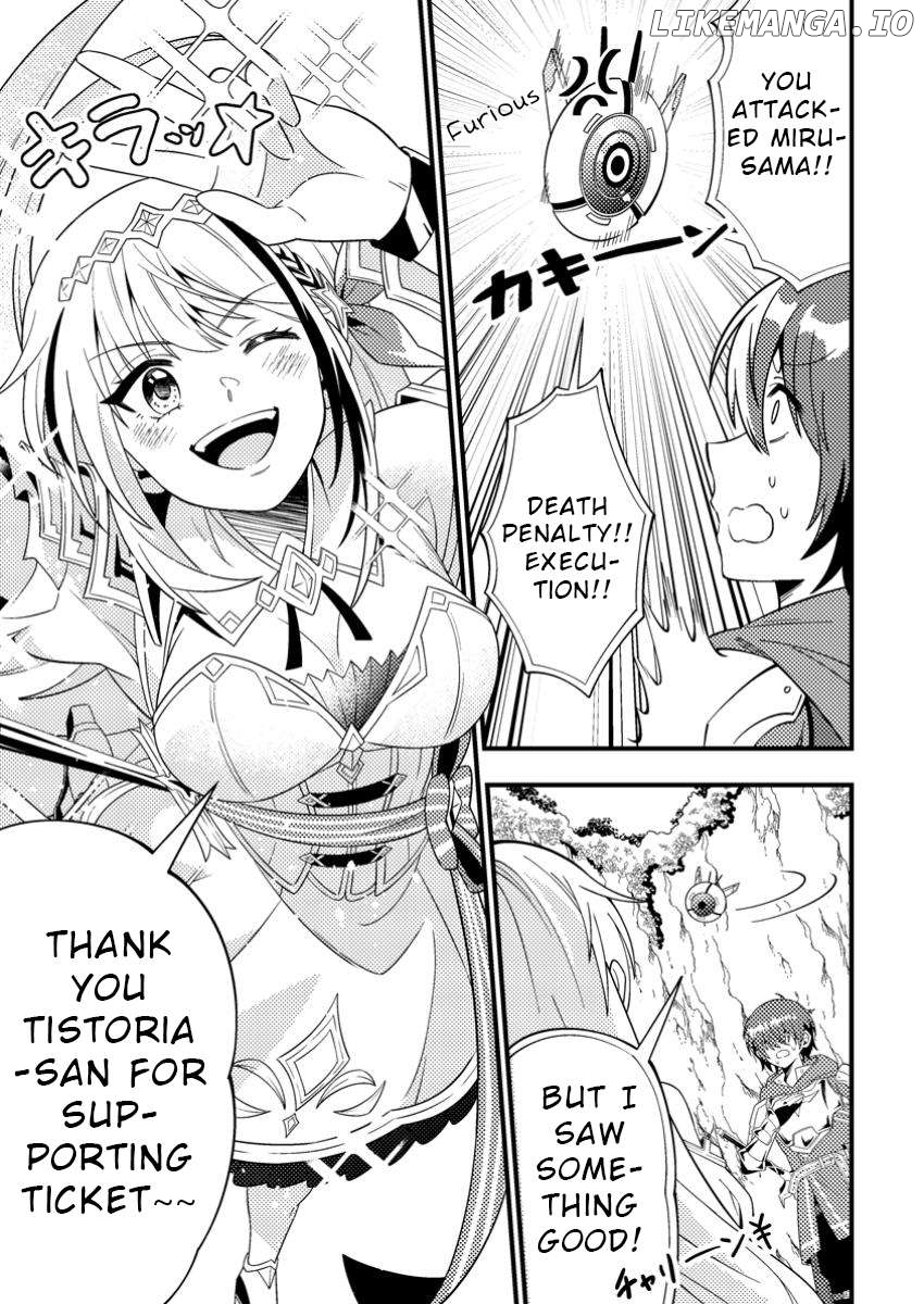 Dungeon Haishin wo Kiriwasurerta Yuumei Haishinsha wo Tasuketara, Densetsu no Tansakusha toshite Bazuri Hajimeta ~Inkya no Ore, Nazo Skill da to Omotteita "Rule Mushi" de Ukkari Musou~ Chapter 1 - page 13