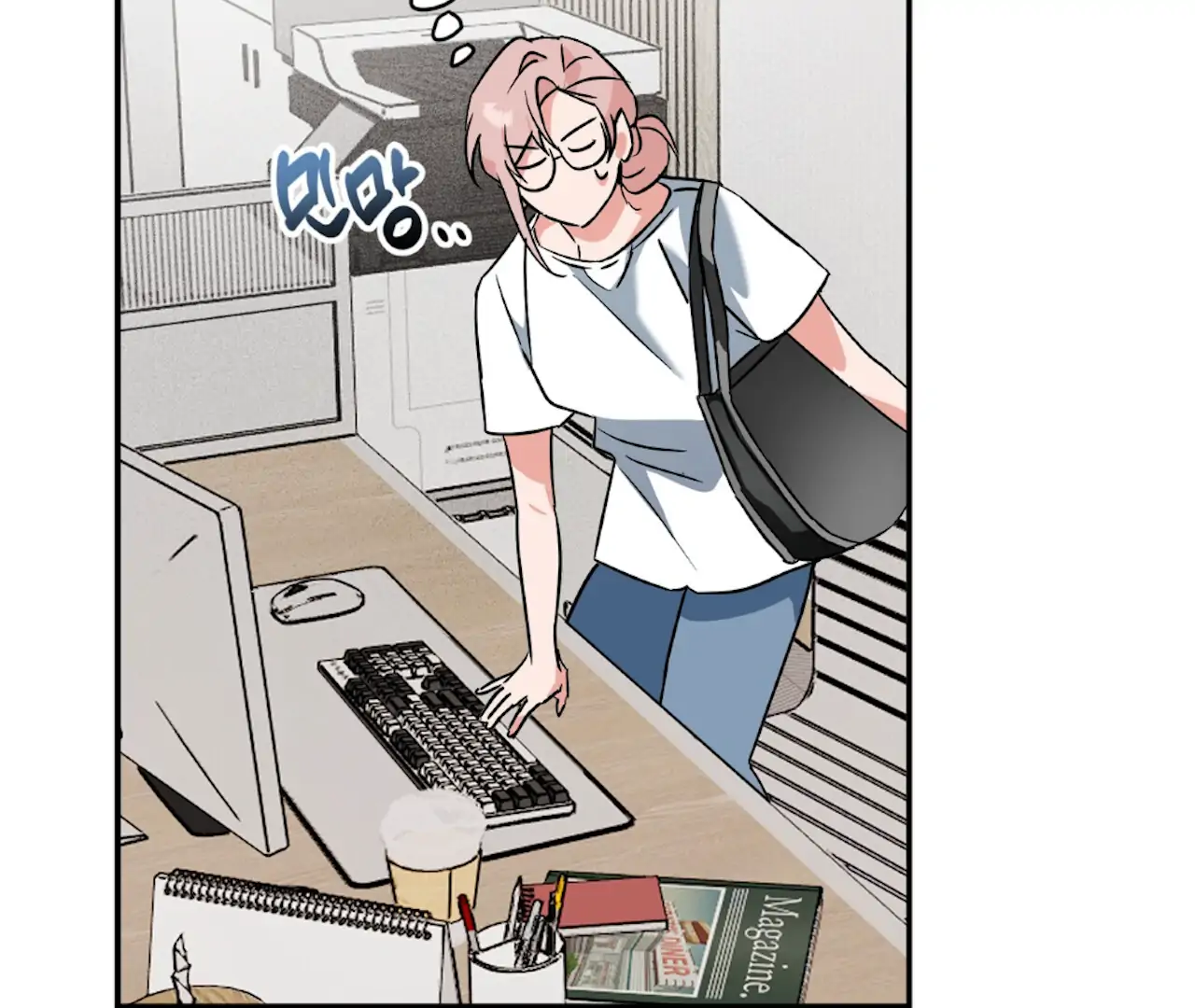 Dirty Talk Buddies Chapter 2 - page 83