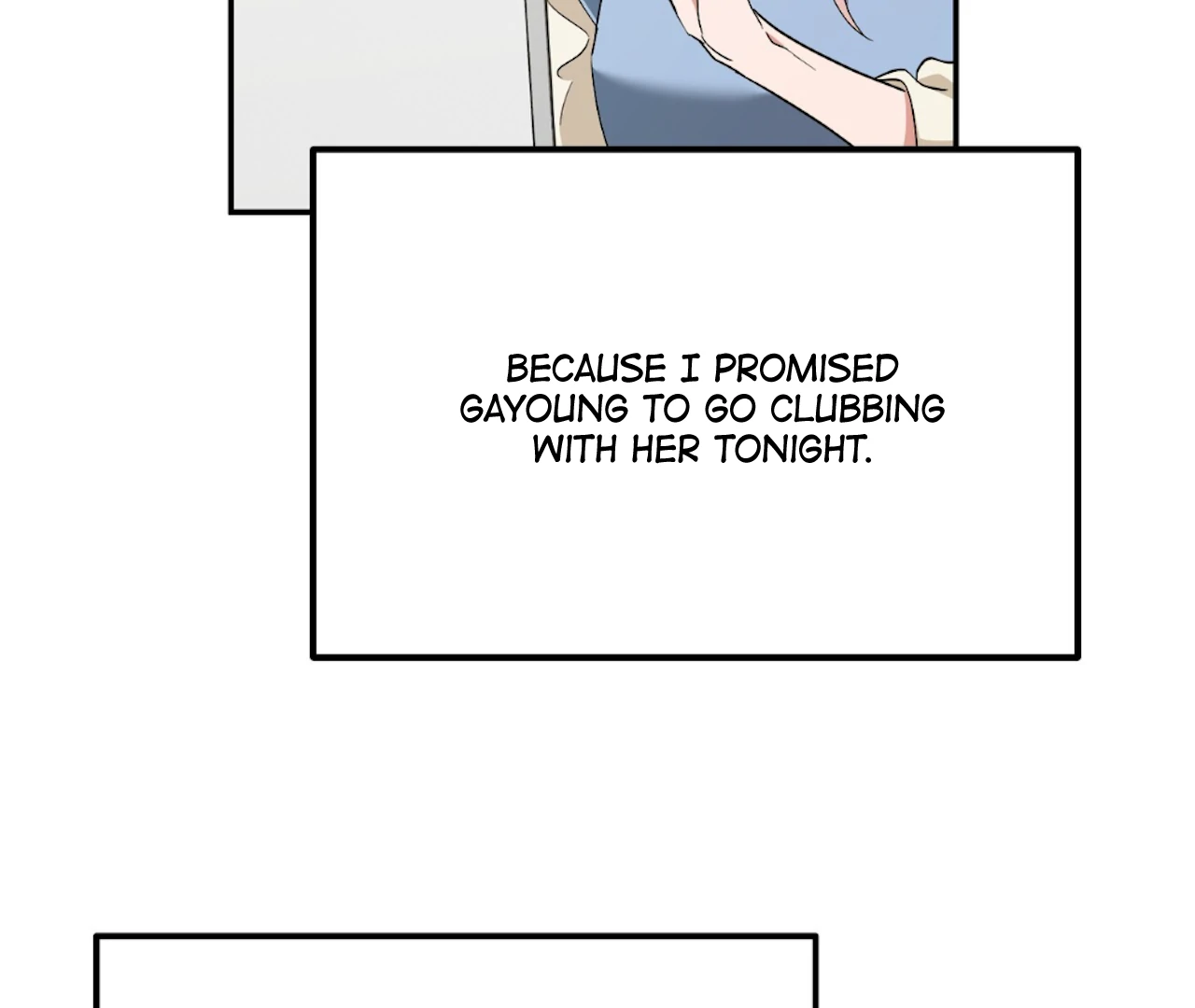 Dirty Talk Buddies Chapter 7 - page 111