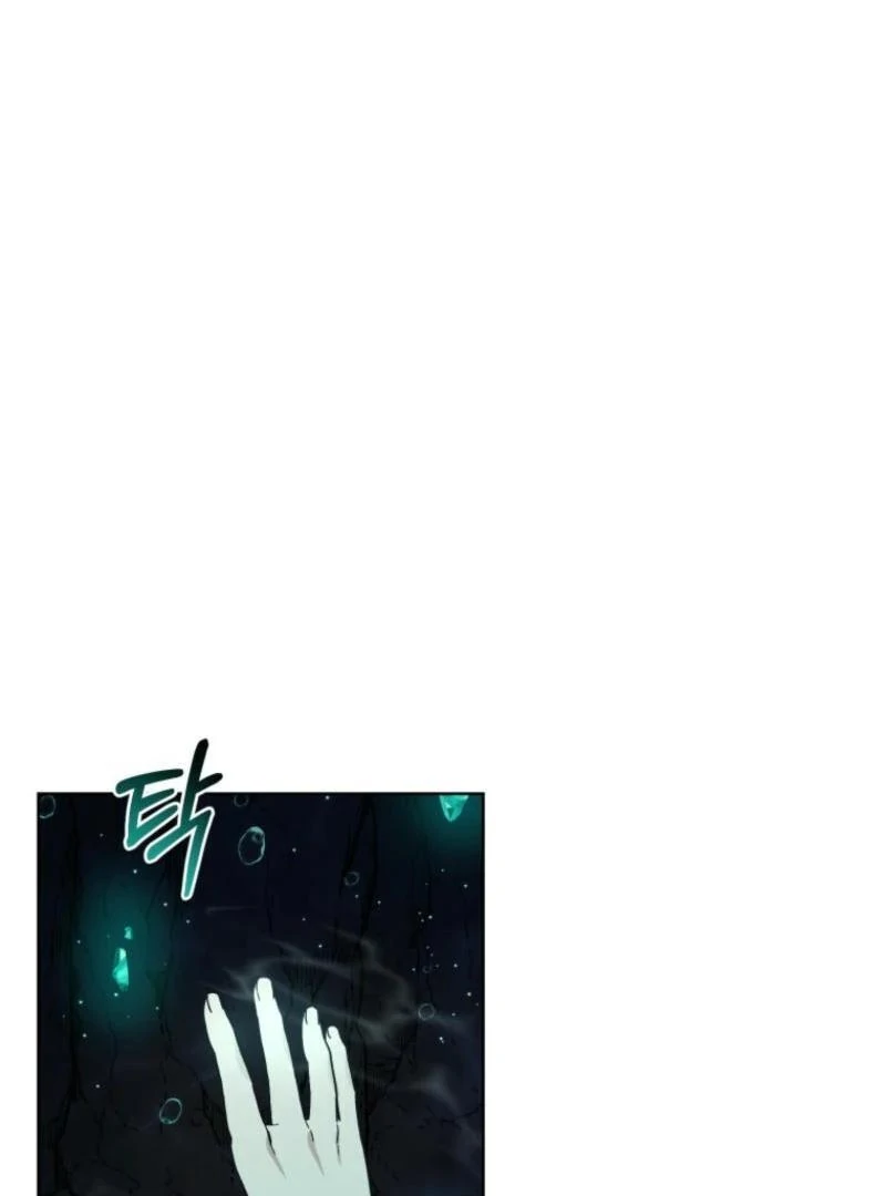 Underground of Babel (Official) Chapter 15 - page 87