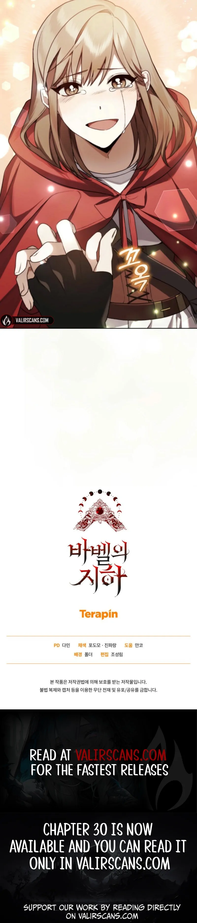 Underground of Babel (Official) Chapter 16 - page 123
