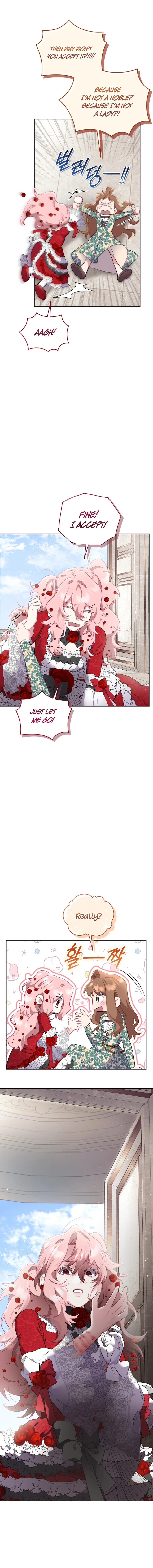 Don’t Worry, We Both Agreed to this Fraudulent Marriage Chapter 17 - page 16