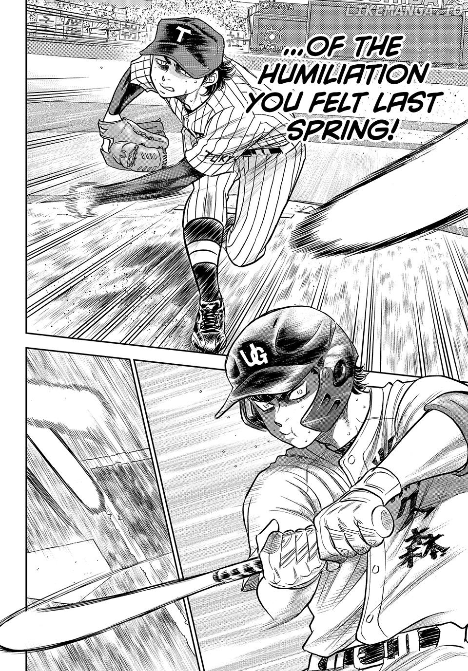 Ace of the Diamond: Act II - Gaiden Chapter 4 - page 6