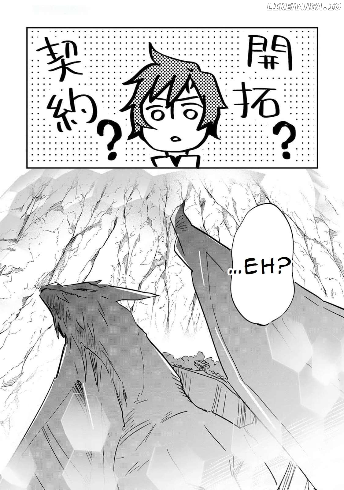 Tokage (Hontou wa Shinryuu) wo Shoukan Shita Seijuu Tsukai, Ryuu no Senaka de Kaitaku Life Chapter 1 - page 82