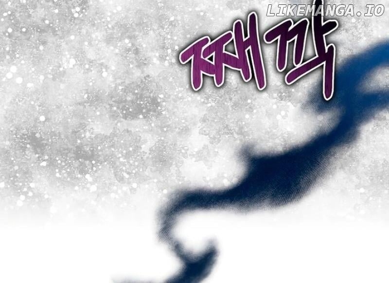 Next to Me, You Chapter 1 - page 101