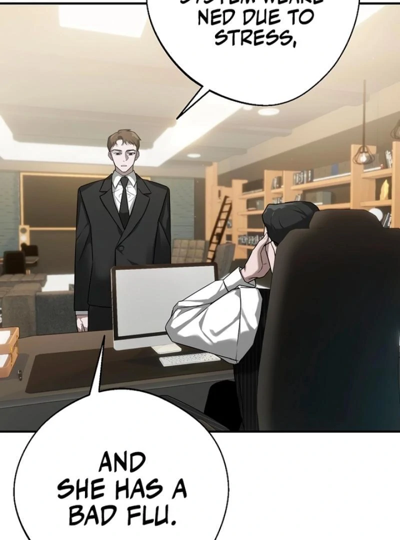 Next to Me, You Chapter 1 - page 23