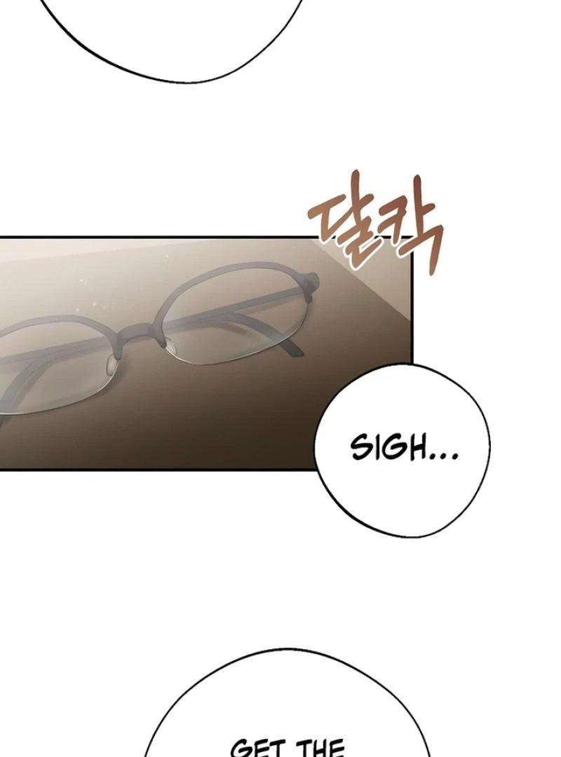 Next to Me, You Chapter 1 - page 24