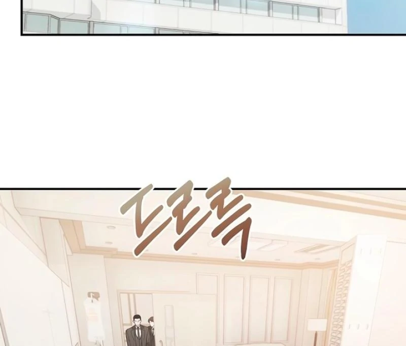 Next to Me, You Chapter 1 - page 26