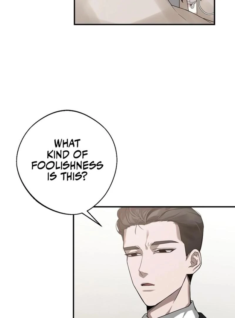 Next to Me, You Chapter 1 - page 31