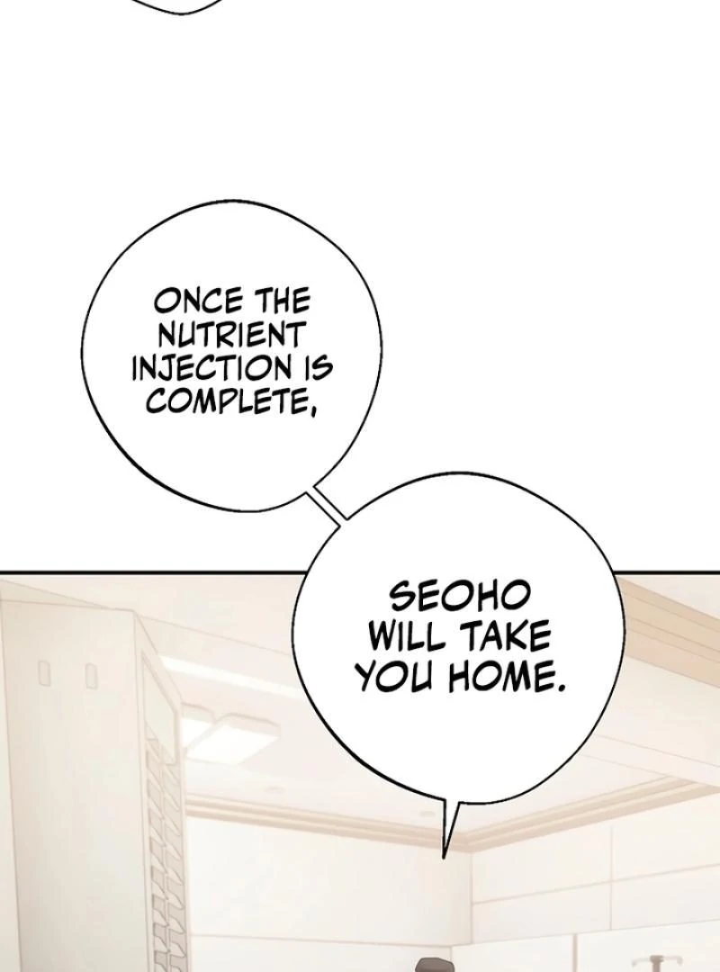 Next to Me, You Chapter 1 - page 34