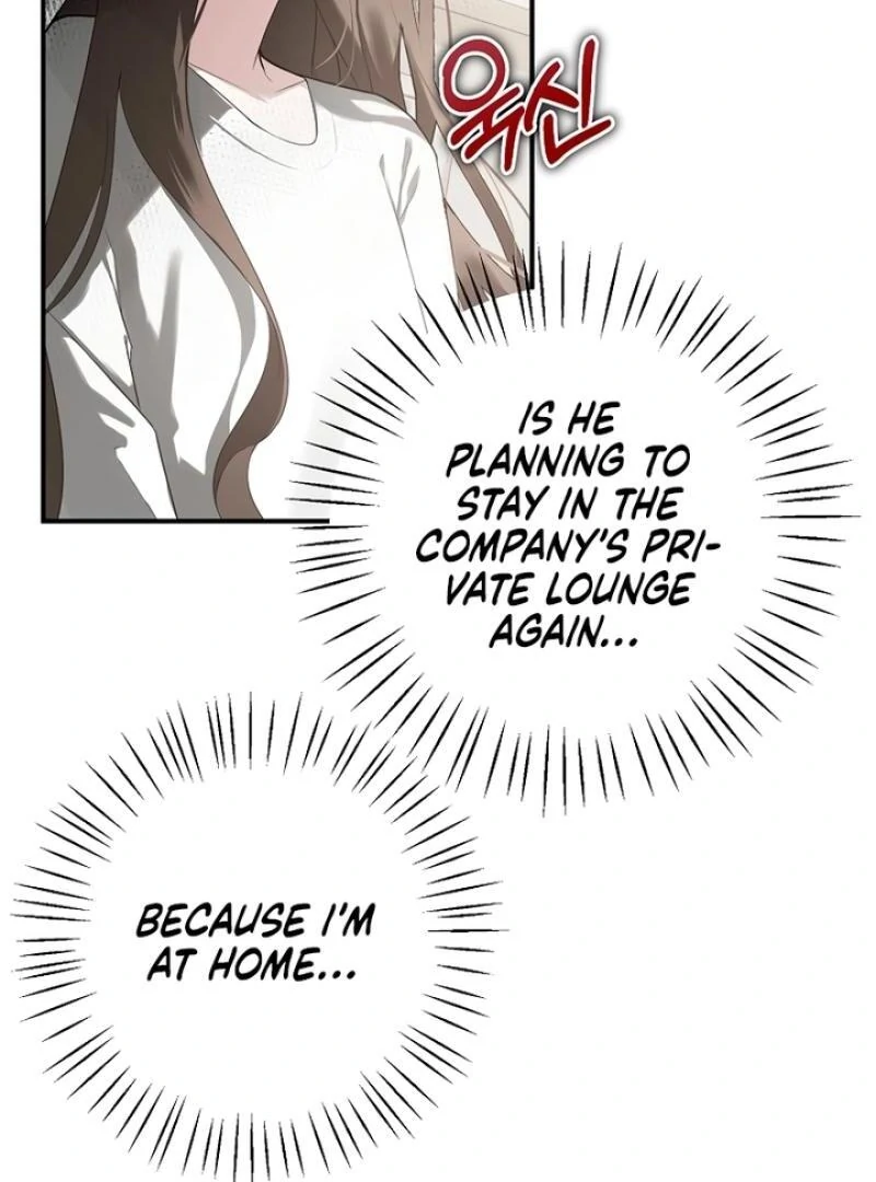Next to Me, You Chapter 1 - page 37