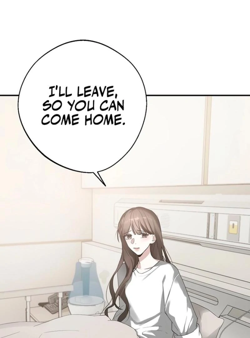 Next to Me, You Chapter 1 - page 41