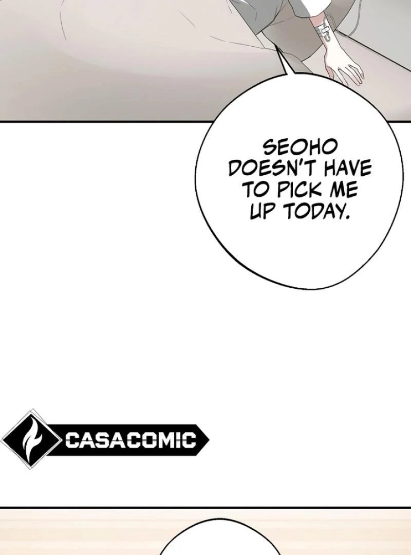 Next to Me, You Chapter 1 - page 42