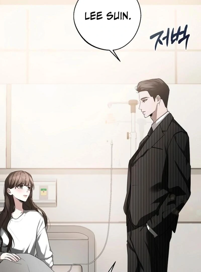 Next to Me, You Chapter 1 - page 43