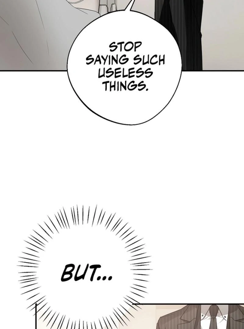 Next to Me, You Chapter 1 - page 44