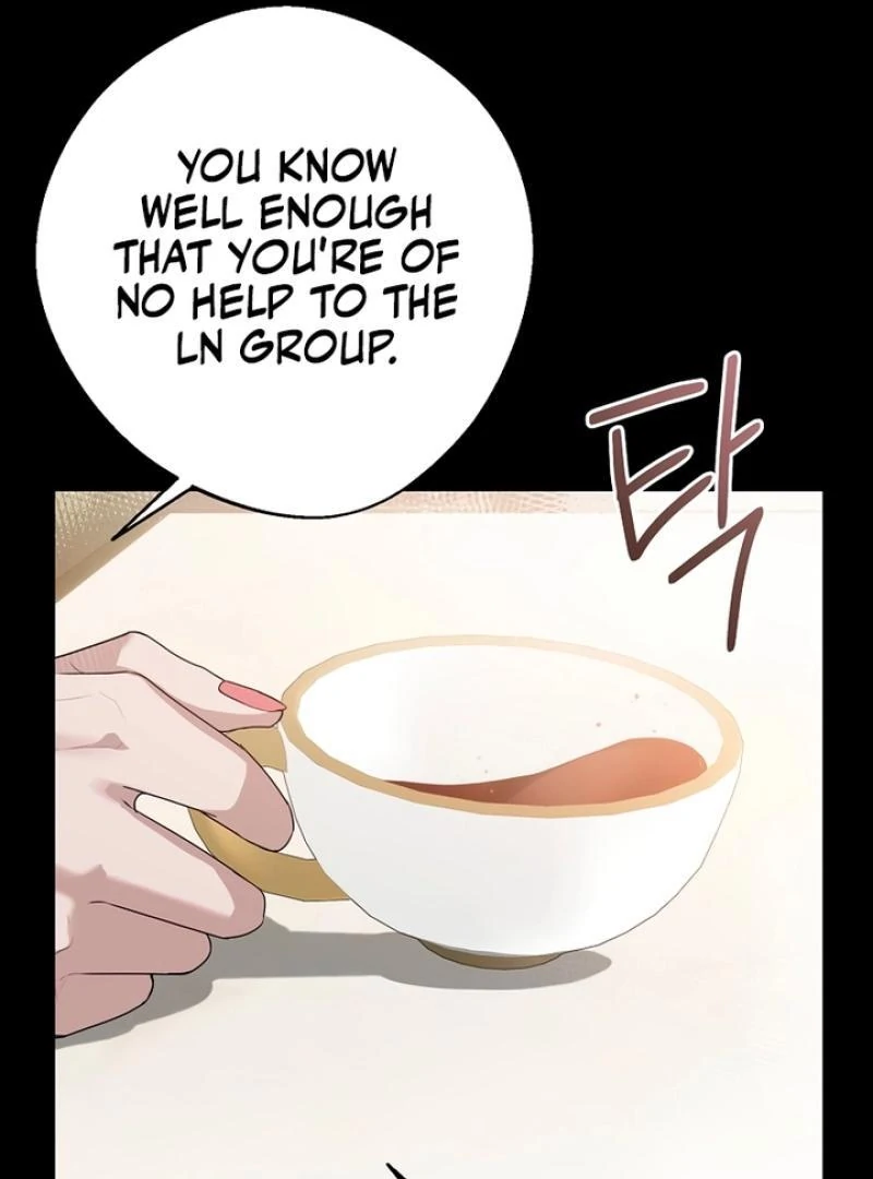 Next to Me, You Chapter 1 - page 50