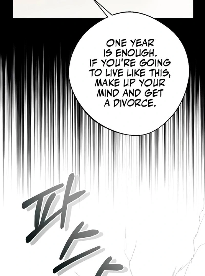 Next to Me, You Chapter 1 - page 51