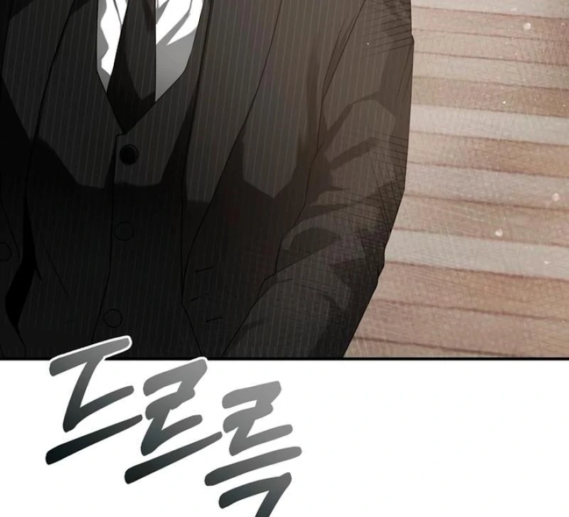 Next to Me, You Chapter 1 - page 61