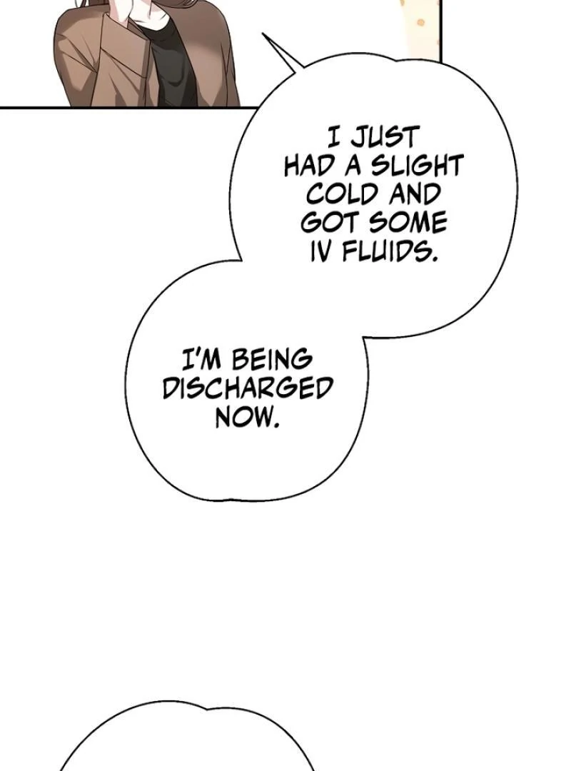 Next to Me, You Chapter 1 - page 67