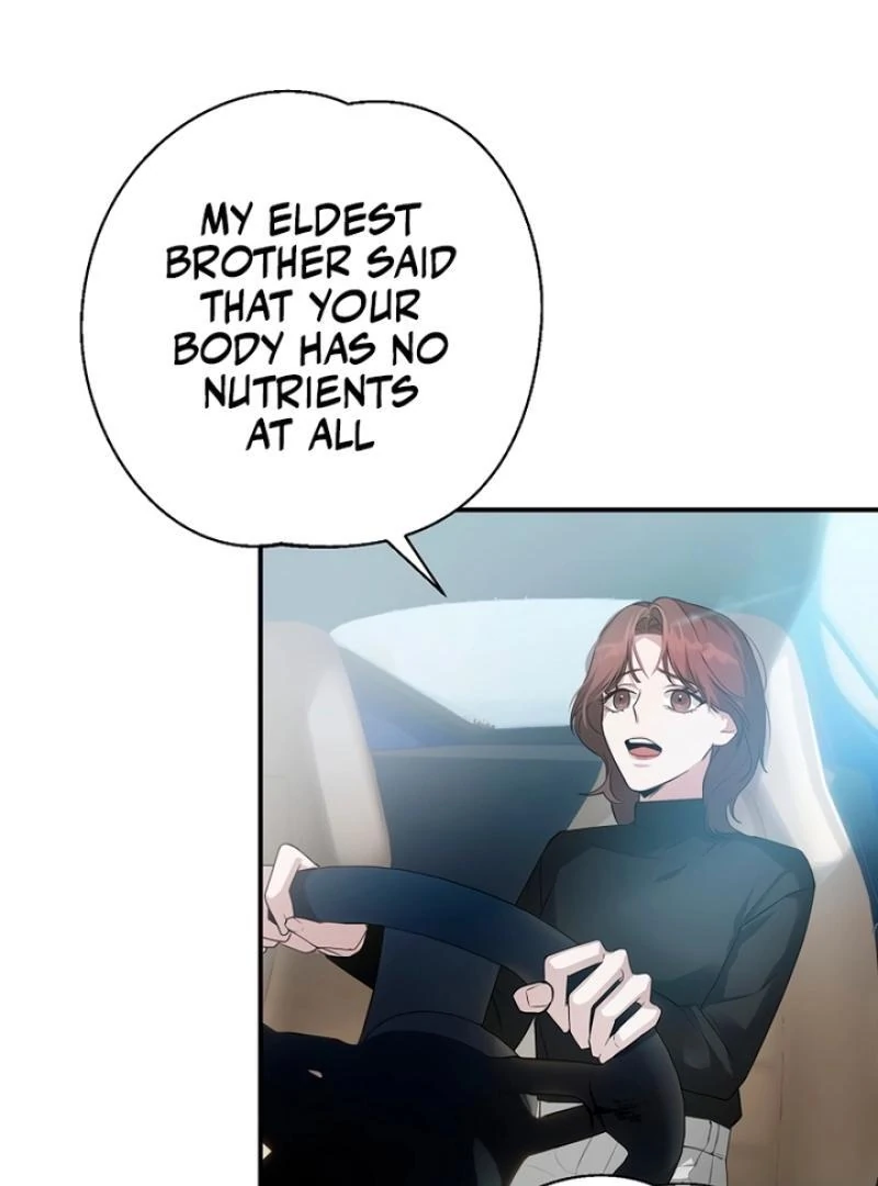 Next to Me, You Chapter 1 - page 69