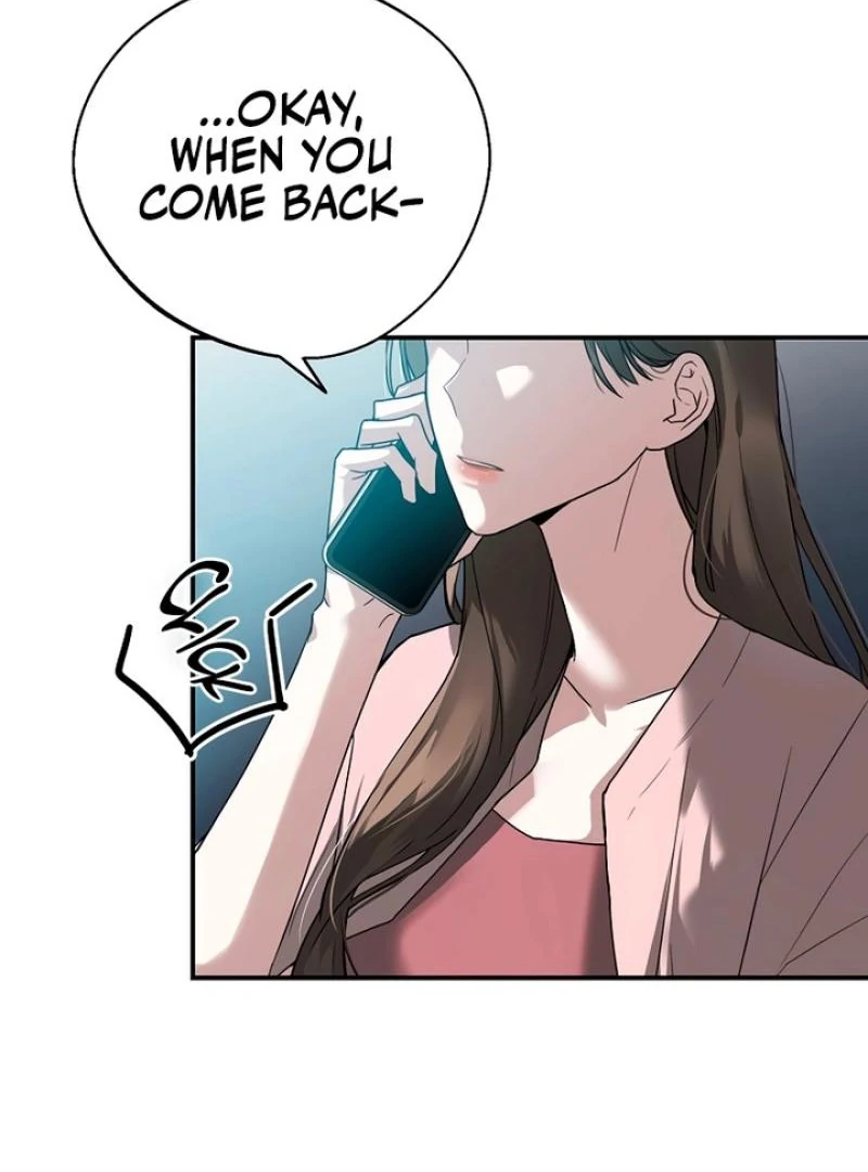 Next to Me, You Chapter 1 - page 7