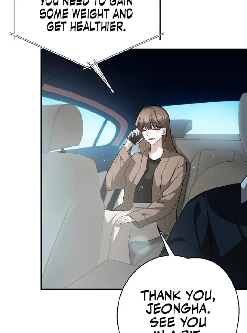 Next to Me, You Chapter 1 - page 72