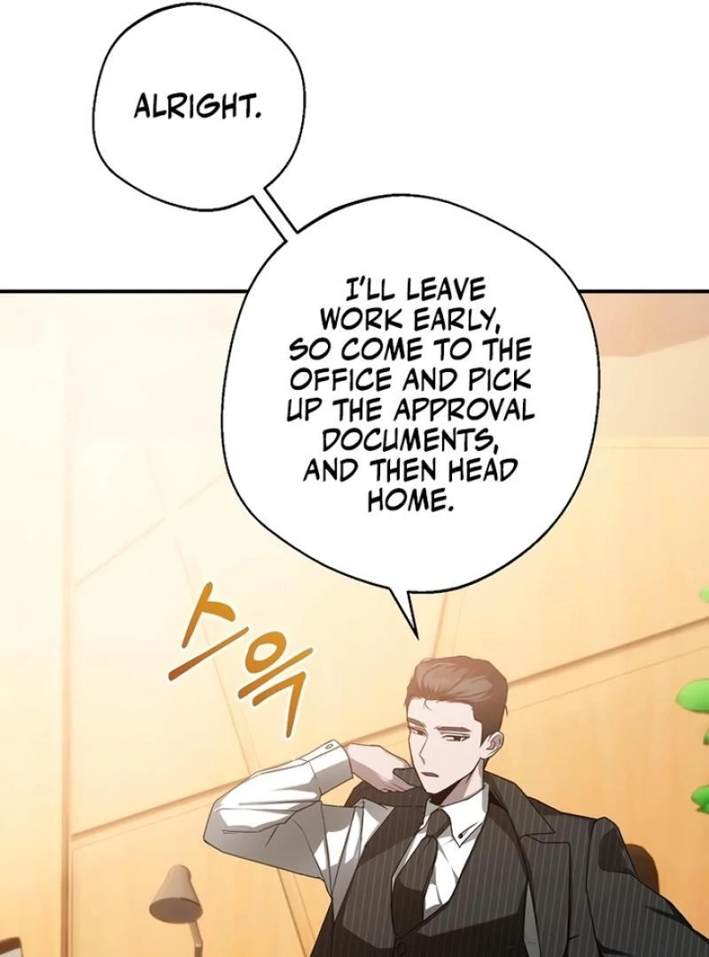 Next to Me, You Chapter 1 - page 89
