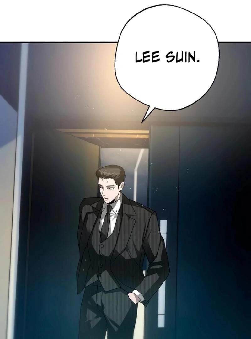 Next to Me, You Chapter 1 - page 92