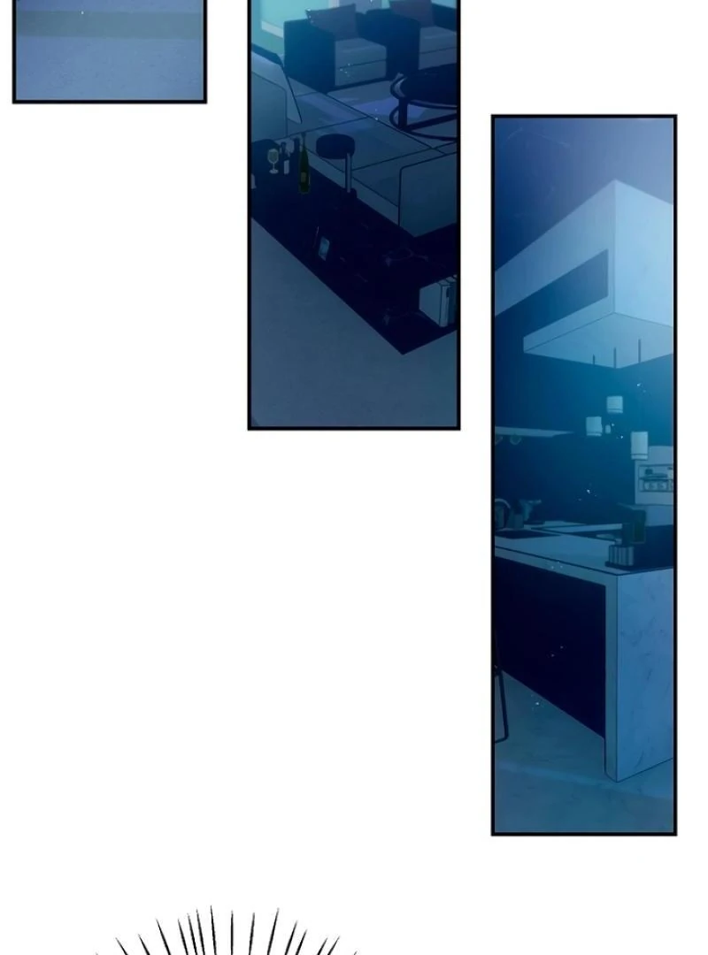 Next to Me, You Chapter 1 - page 94