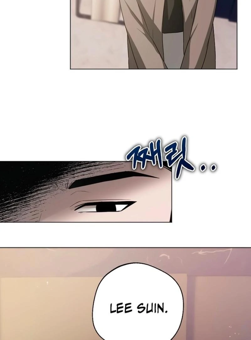 Next to Me, You Chapter 2 - page 16
