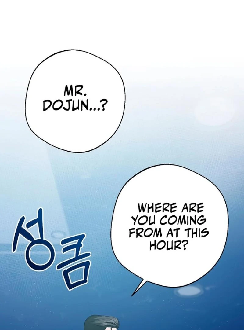 Next to Me, You Chapter 2 - page 4