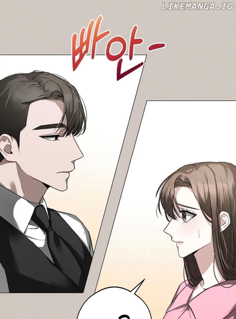 Next to Me, You Chapter 2 - page 82