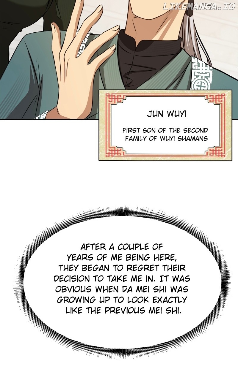 Bride of the Afterworld Chapter 1 - page 73