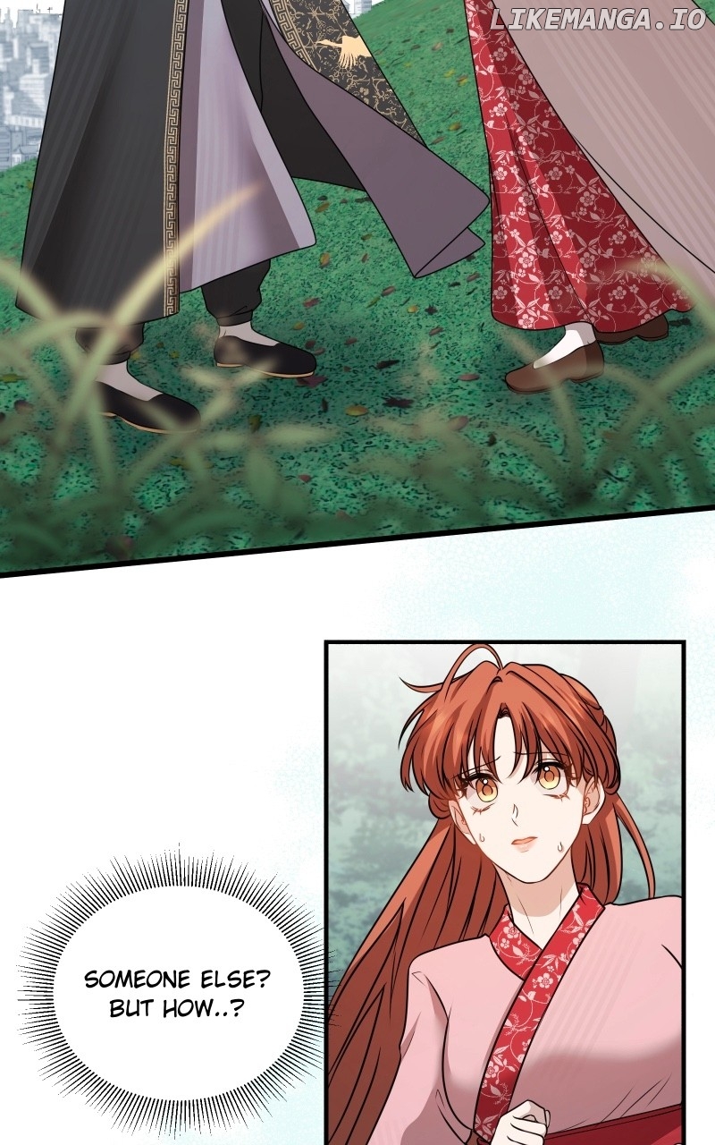 Bride of the Afterworld Chapter 4 - page 3