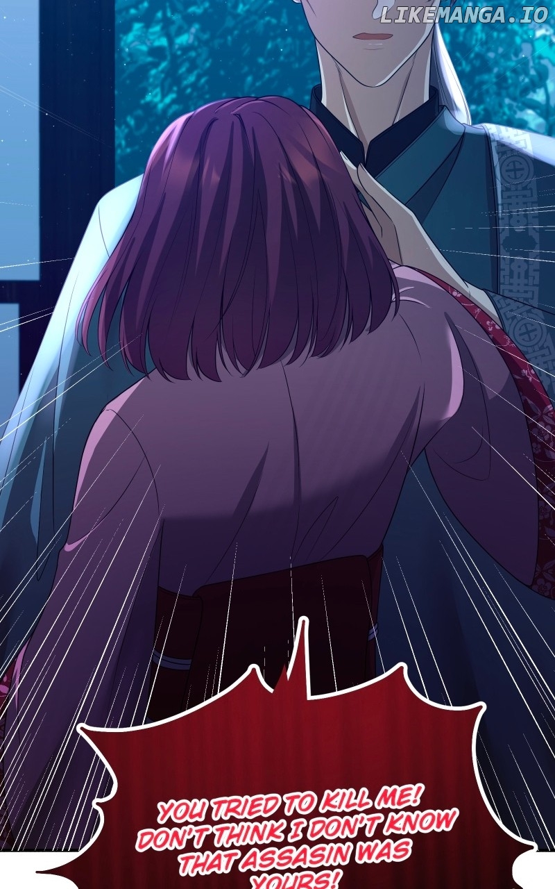 Bride of the Afterworld Chapter 7 - page 62