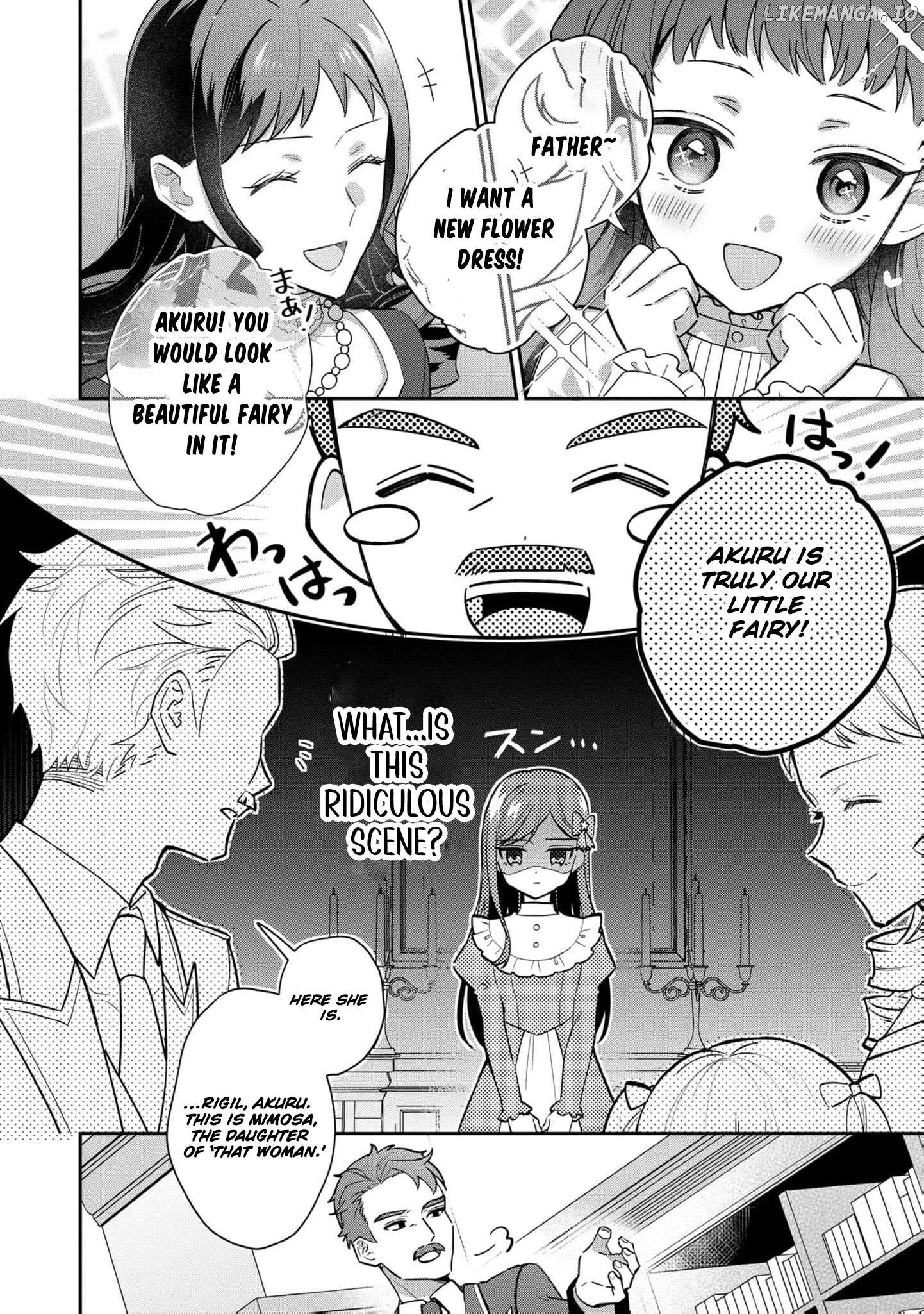 Okaa-sama no Iutoori! Chapter 1 - page 16