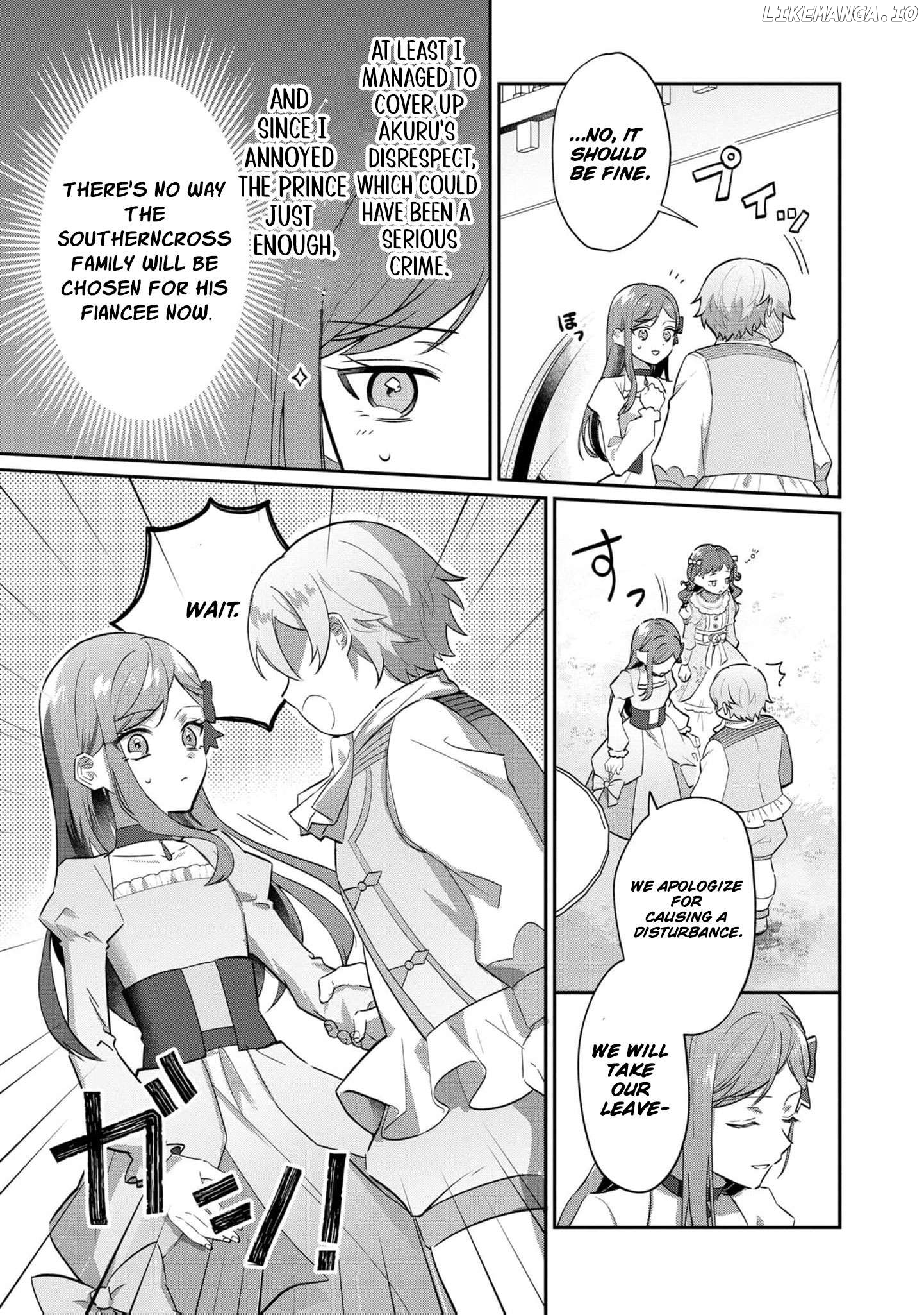 Okaa-sama no Iutoori! Chapter 1 - page 33